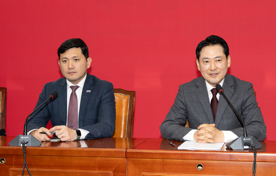 인사말하는 장동혁 대표