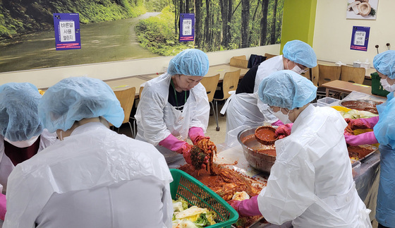 대구 곽병원 '사랑의 김장 나눔'
