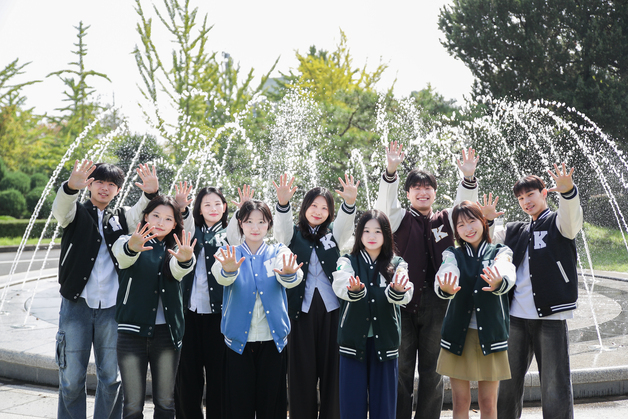 건양대 메디컬캠퍼스 78명 모집…보건의료 분야 특화 교육
