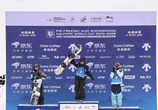 최가온, 스노보드 하프파이프 월드컵 우승…올림픽 메달 기대감↑(종합)