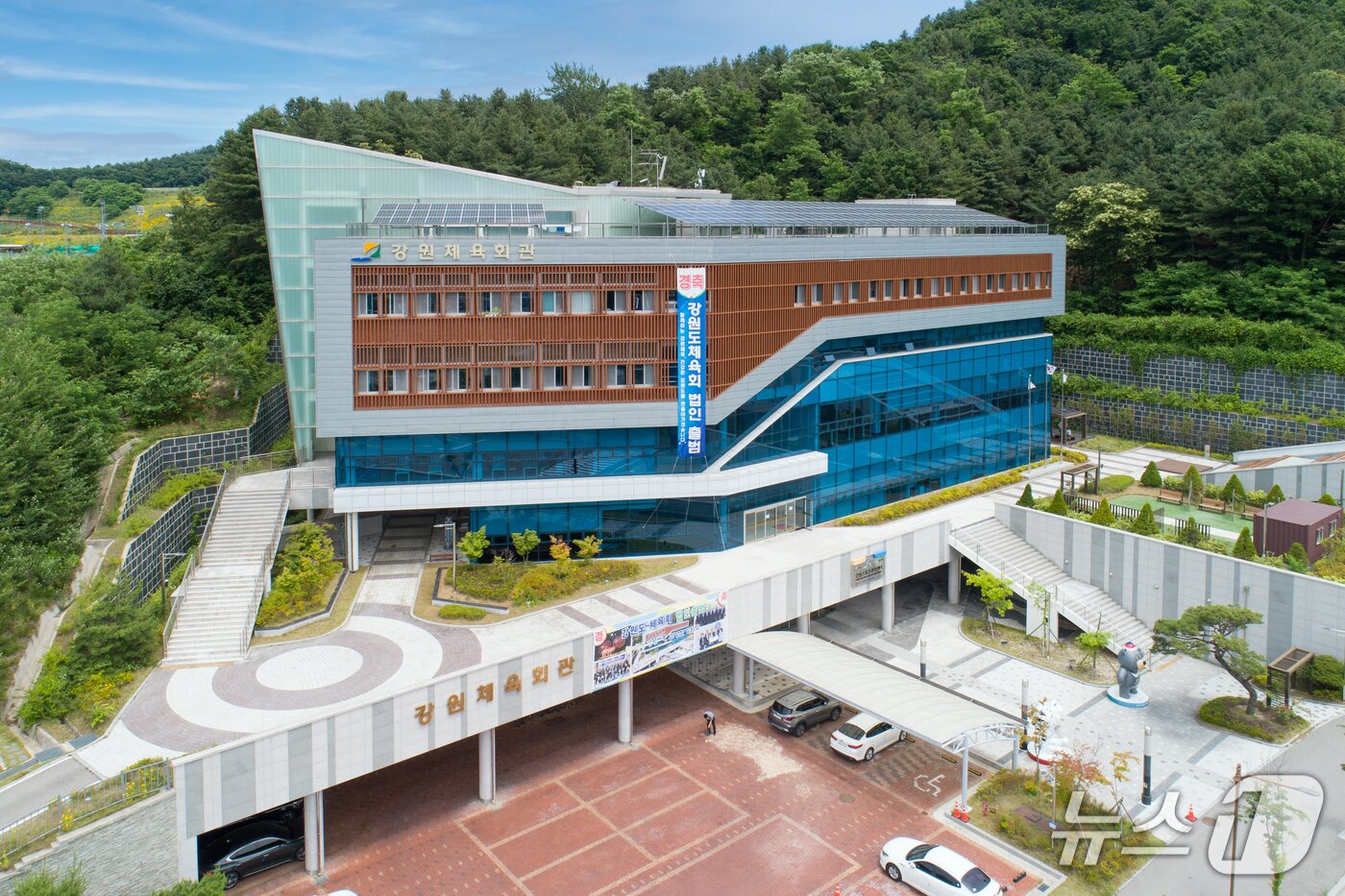 본문 이미지 - 강원도체육회 전경.&#40;뉴스1 DB&#41;