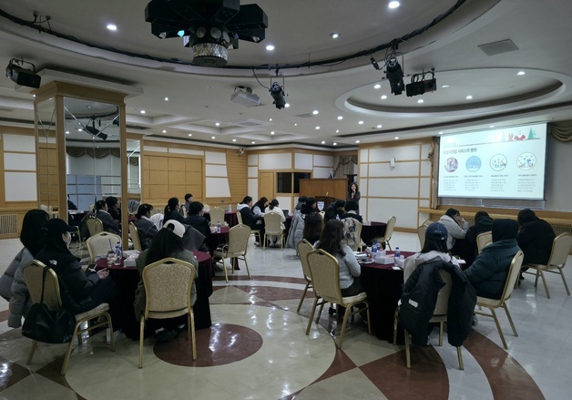 대전보건대, 민·관 협력 통합돌봄 미래 특강 개최