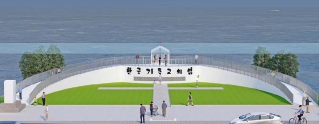 개신교의 시작 백령도…200년 복음의 가치 품은 기념공원 개장