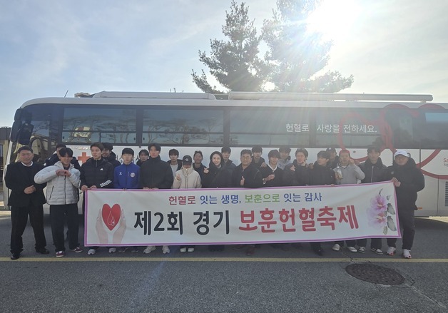 동양대 축구선수들, 보훈가족 위한 '헌혈행사' 동참