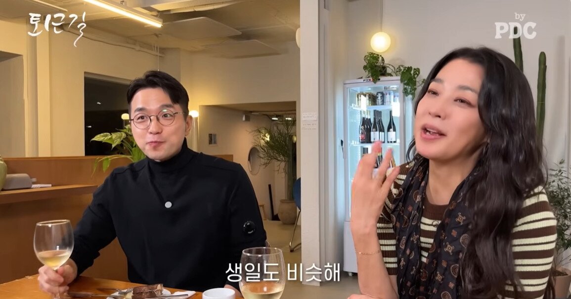 본문 이미지 - 한고은 /유튜브 캡수