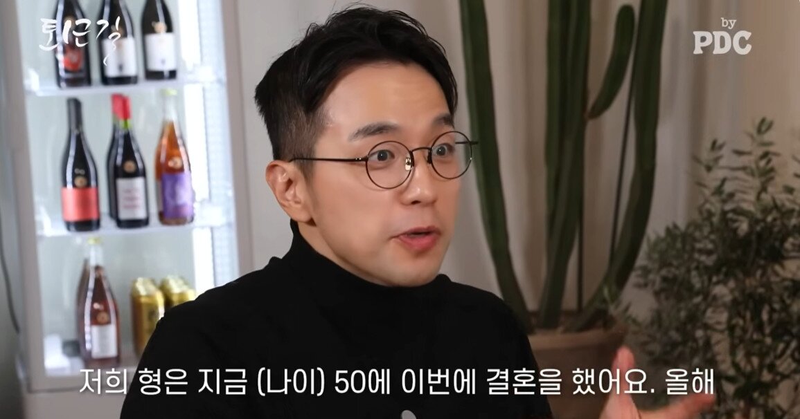 본문 이미지 - 한고은 /유튜브 캡처