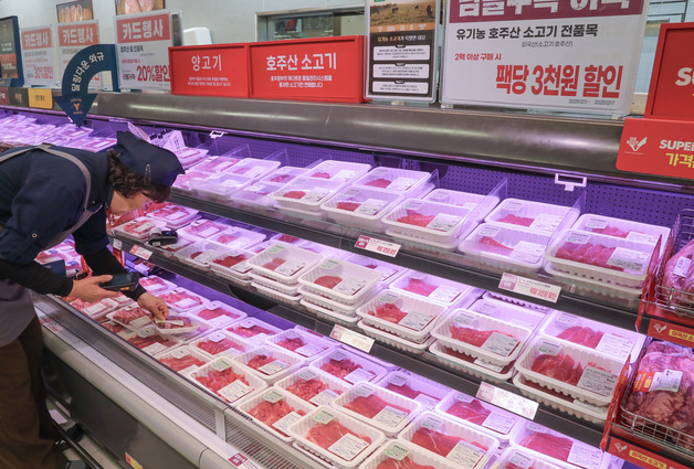 이마트, 대형마트 최초 호주산 유기농 소고기 출시