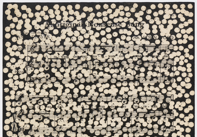 "숨겨진 시선과 역사를 찾는 모험"…다니엘 보이드 '피네간의 경야'전