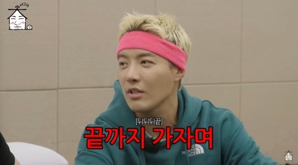 대성, 강남 설득 후 '한일톱텐쇼' 하차…비화 공개