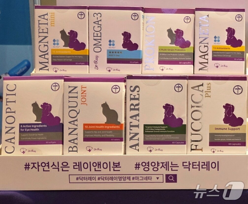 본문 이미지 - 한국반려동물영양연구소는 태국 방콕에서 열린 아시아수의임상피부학회 학술대회에서 닥터레이 제품을 선보였다. ⓒ 뉴스1