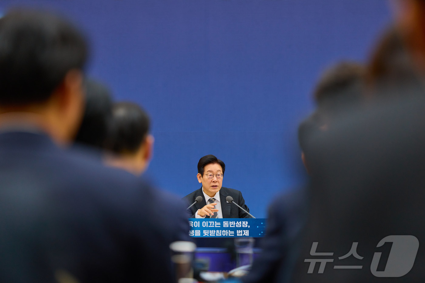 (서울=뉴스1) 이재명 기자 = 이재명 대통령이 12일 세종시 정부세종컨벤션센터에서 열린 교육부·국가교육위원회·법제처 업무보고에서 발언하고 있다. (대통령실 제공. 재판매 및 DB …