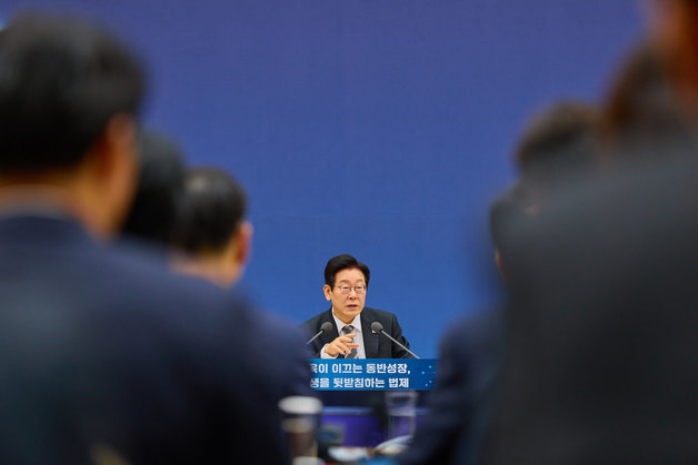 발언하는 이재명 대통령