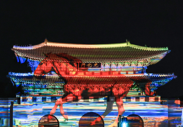 화려한 광화문 미디어파사드