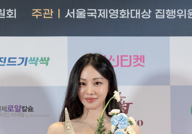 한지은 '서울국제영화대상' 여우조연상…"값지고 소중한 상 감사"