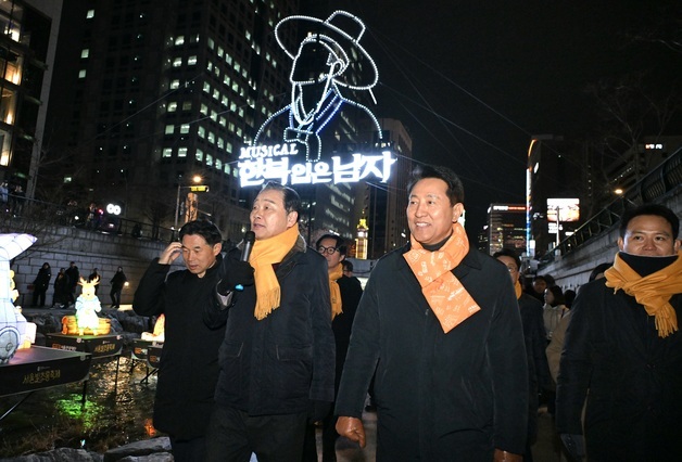 [동정] 오세훈, 서울윈터페스타 개막식 참석