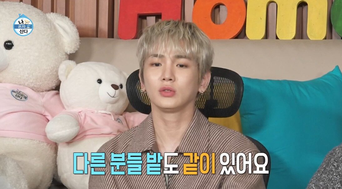 본문 이미지 - MBC '나 혼자 산다'