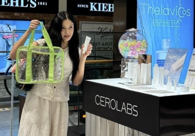 조국 "이건 아냐…내 딸 입건될 땐 기사 쏟아지더니 무혐의 처분은 잠잠"