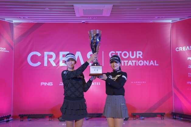 배소현·이예원 팀, 크리스에프앤씨 GTOUR 인비테이셔널 우승