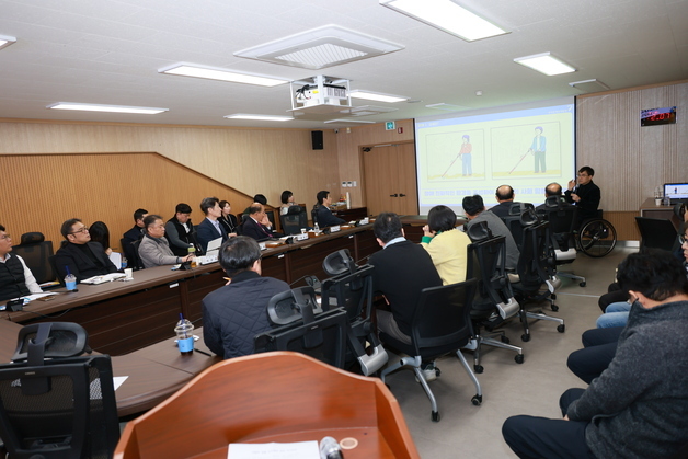 금산군의회, 사회적 장애 인식개선 교육