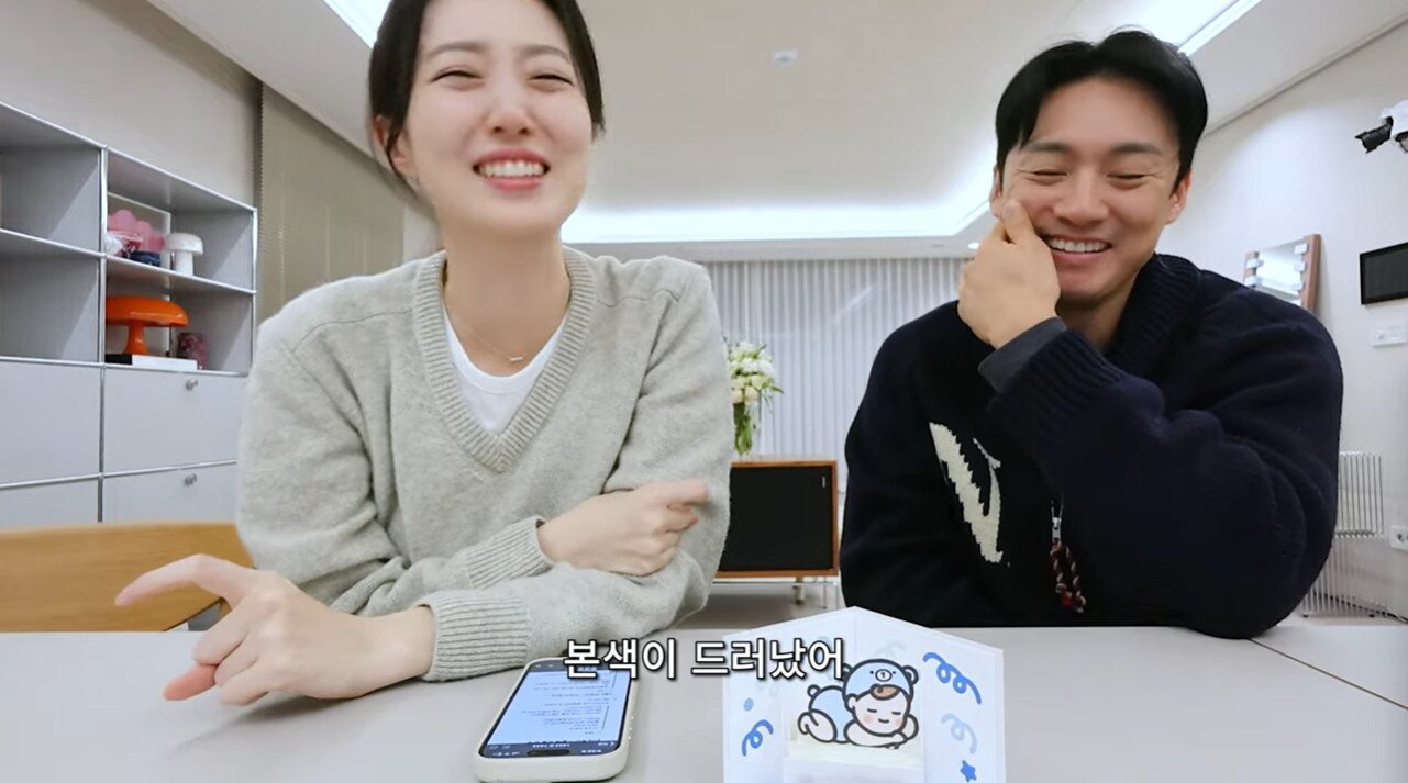 본문 이미지 - 방송인 김소영 인스타그램