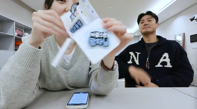 김소영 둘째는 '아들'…오상진 "나약하지 않게 키우고 싶어"