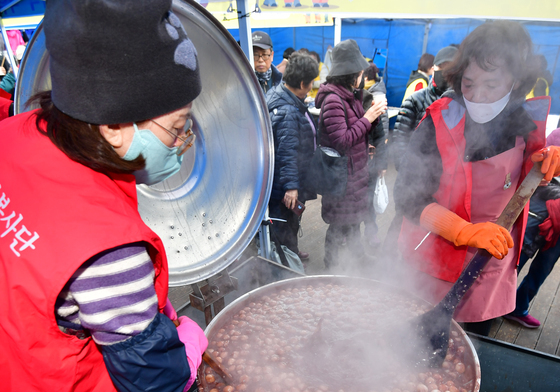 팥죽에 옹심이 빠지면 안되죠