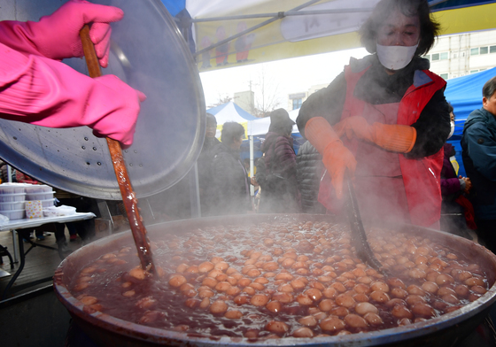 옹심이가 동동동