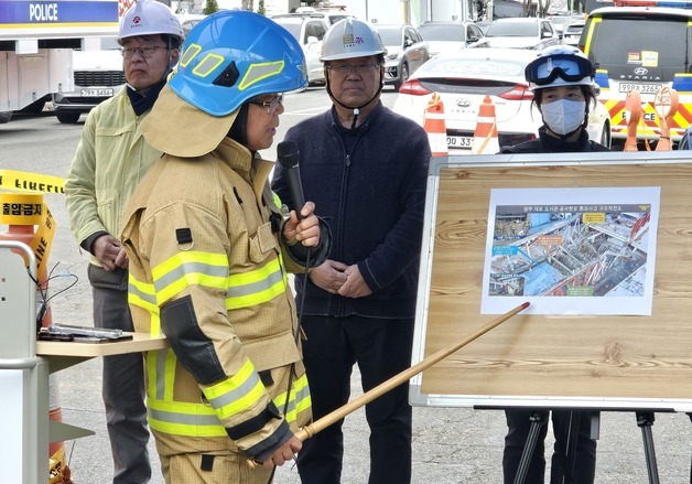 광주 도서관 붕괴 이틀 만에 수색 종료…매몰자 4명 모두 숨져(종합)