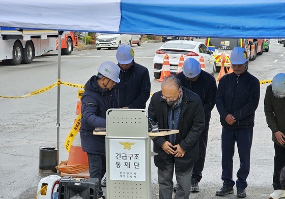 '4명 사망' 광주 도서관 시공사 "피해자·유가족에 죄송"