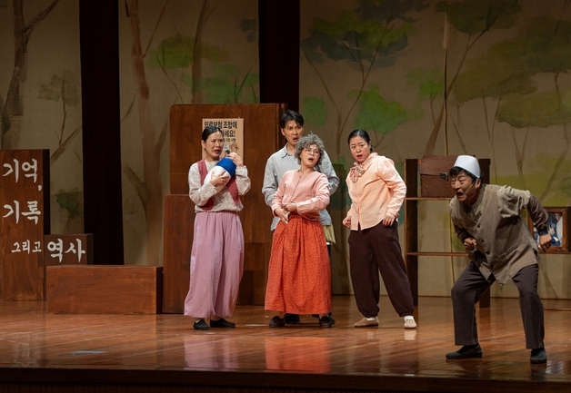 증평군, 창작 연극 '웰컴 투 메리놀! 공연 성황리 마쳐