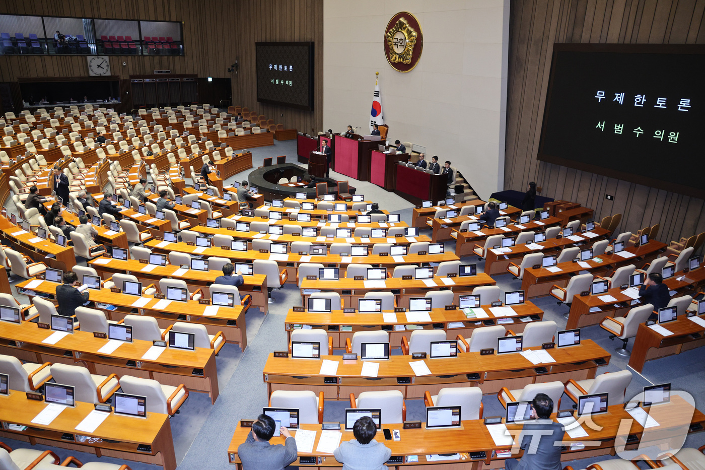 (서울=뉴스1) 신웅수 기자 = 서범수 국민의힘 의원이 13일 서울 여의도 국회에서 열린 제430회국회(임시회) 제1차 본회의에서 경찰관 직무집행법 일부개정법률안(대안)에 대한 무 …