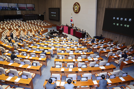 서범수, 경찰관 직무집행법 개정안 필리버스터