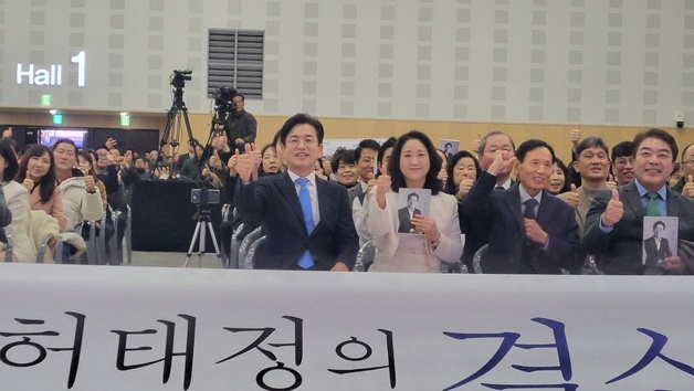 허태정 전 대전시장 "12·3 계엄 때 이장우 시장 어디 있었나"