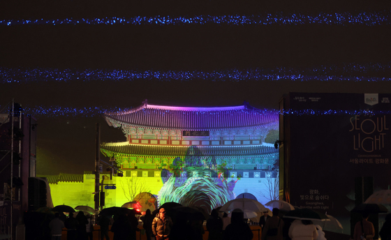 폭설 예보 속 서울 대표 겨울축제 윈터페스타