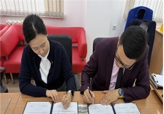 '청년 월드클래스' 나해리 대표, 카자흐스탄서 '온라인 스쿨' 전파