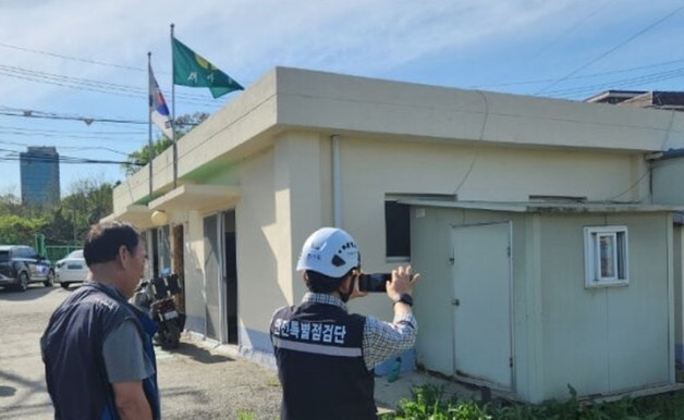 경기도, 사고·재난 취약시설 126곳 안전점검…"542건 개선 필요"