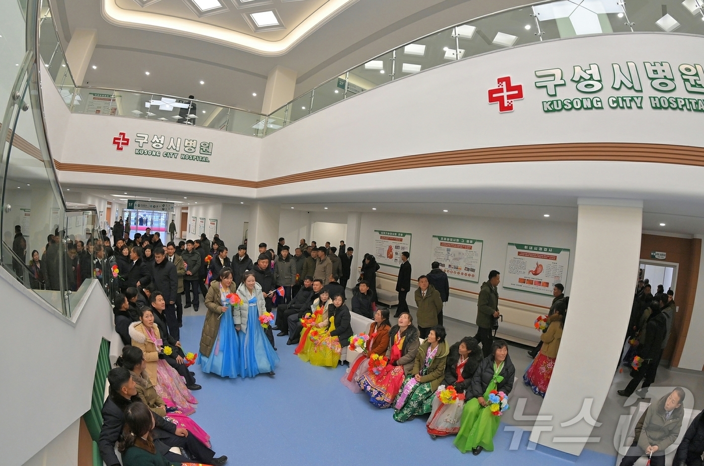 (평양 노동신문=뉴스1) = 북한 노동당 기관지 노동신문은 전날인 13일 구성시 병원 준공식이 김정은 당 총비서의 참석하에 성대히 진행됐다고 14일 보도했다. [국내에서만 사용가능 …