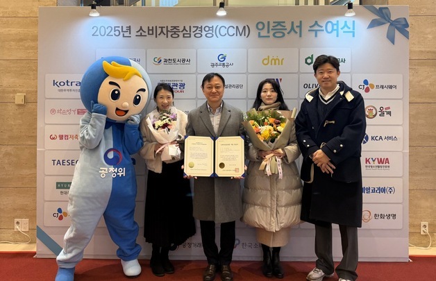 풀무원식품, 업계 최초 19년 연속 '소비자중심경영' 인증 획득