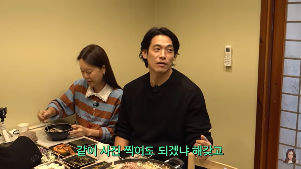 본문 이미지 - 유튜브 채널 &#39;백지영&#39; 방송화면 캡처