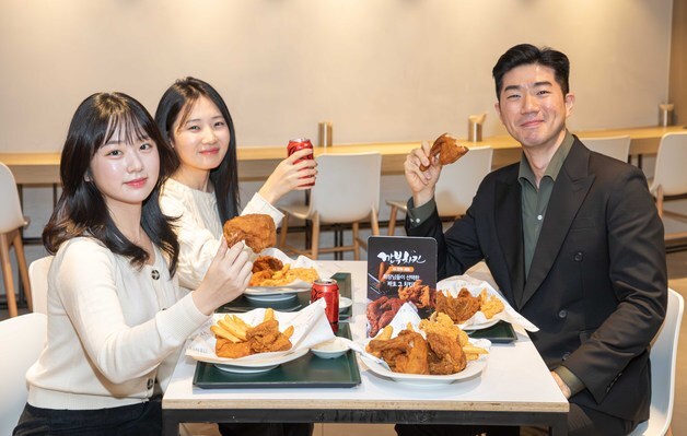 현대그린푸드, 구내식당서 'AI 깐부치킨 세트' 선보인다