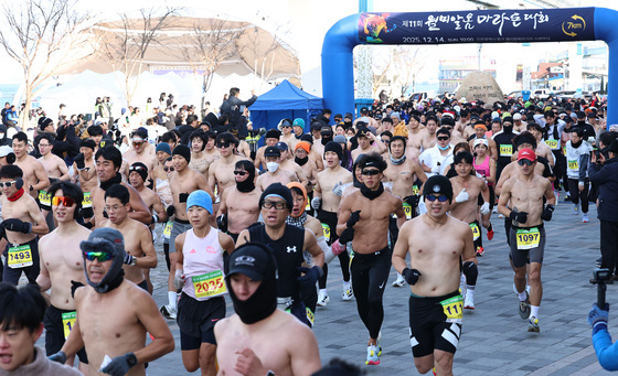 '한파에도 끄떡 없다'