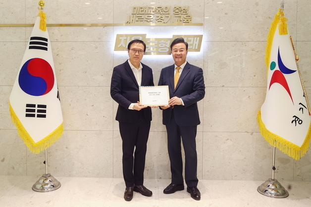 의왕시장-경기도교육감, '의왕교육지원청 신설' 논의