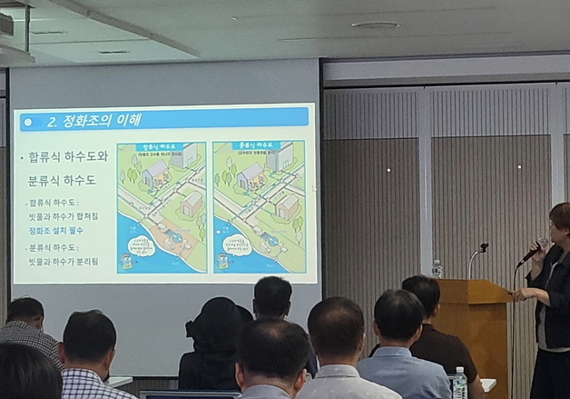 구로구, '2025 하수악취 저감 추진실적 평가'에서 장려상