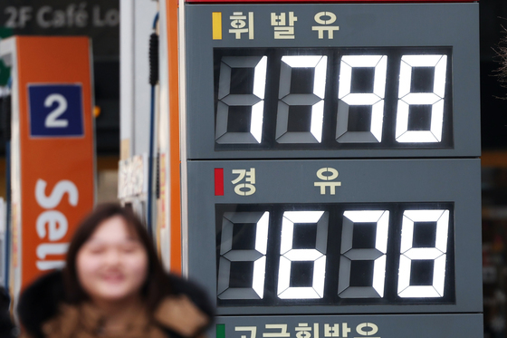 7주 만에 하락 전환한 휘발유·경유