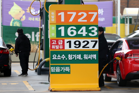 11월 생산자물가 0.3%↑, 석달째 상승…반도체·고환율 '이중 압박'