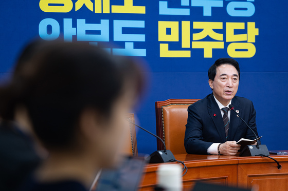 박수현 더불어민주당 수석대변인 기자간담회