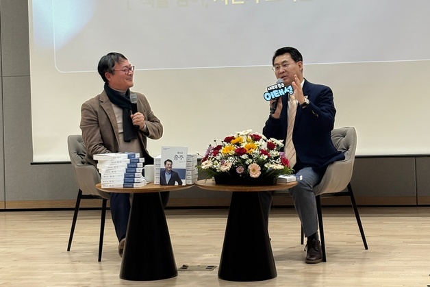 이태성 새로운충주포럼 대표 '대한민국 지방도시의 표준 제시'