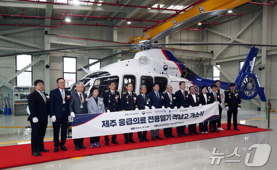 '응급실 뺑뺑이 사고 제로'…'제주 응급의료 혁신' 최우수 정책