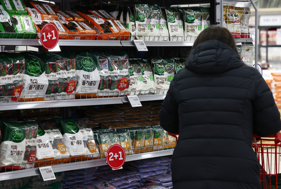 미국의 '검은 반도체' 사랑…韓 조미김만 콕 짚어 관세 면제