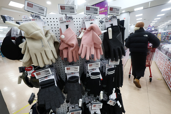 [오늘의 날씨] 경기(16일, 화)…흐리고 비 또는 눈, 빙판길 주의